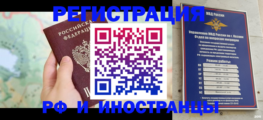 форма 3 в Новочебоксарске